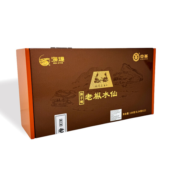Sea Dyke Brand AT063 "Shi Zhi Feng" Lao Chung Shui Xian (100g per Box - 8.34g x 12 Sachets)